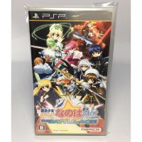 PSP : Mahou Shoujo Lyrical Nanoha As Portable - The Battle of Aces