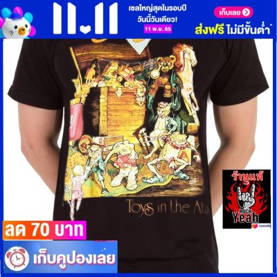 เสื้อวง AEROSMITH เสื้อวินเทจ ผ้าร้อยแท้ แอโรสมิธ ไซส์ยุโรป RDM1627