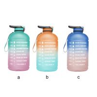 3 78L Motivational Water Bottle Plastic Leakproof Jug Organizer Container Mug Supplies Fitness Office Camp Travel