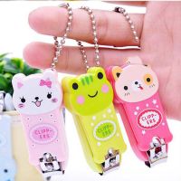 Cartoon Nail Clippers Cute Animal Nail Tools