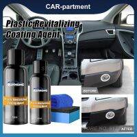 【hot】 With Sponge Multifunctional Leather Refurbishment Agent Practical Cleaning Products Restorer Cleaner 50ml Durable