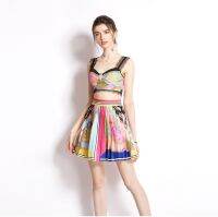 ◄✘ Womens Suits Top Skirt Summer