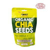 โปรแรง Perfect Earth เมล็ดเจียออร์แกนิค Organic Chia (225gm) ราคาถูก เครื่อง เจียร เครื่อง เจียร สาย อ่อน เครื่อง เจียร ไร้ สาย เครื่อง เจียร ไฟฟ้า