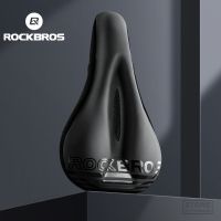 【LZ】▦✐  ROCKBROS-Almofada do Assento de Bicicleta Bike Saddle Cover Gel de Silicone Líquido Respirável Suave Espessado À Prova de Choque MTB