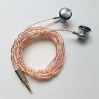 Pizen Hi-Res 15Mm Beryllium Dynamic Driver 150Ω Impedance Flat-Head In-Ear Earphone With OCC Cable IE800 MX980 MX985 EM5 PT2021