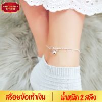 Perak Twist Square Gelang Buku Lali dengan 2 Salung Berat Panjang 9 Inci Perak Sebenar Bersalut 925 Produk-Produk