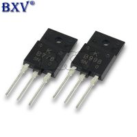 10PCS 2SB778 2SD998 TO-3PF (5pcs B778 + 5pcs D998 ) （5pcs C4131 + 5pcs A1746 ) TO-3P 2SC4131 2SA1746 WATTY Electronics