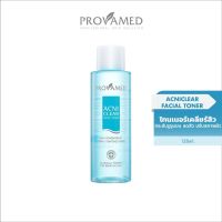 Provamed Acniclear Facial Toner - โทนเนอร์ สำหรับทำความสะอาดและปรับสภาพผิว (120 ml.)