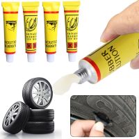 【CW】 6ml Car Tire Repairing Glue Motorcycle Tyre Inner Tube Patching Rubber Cement Adhesive Repair Tools