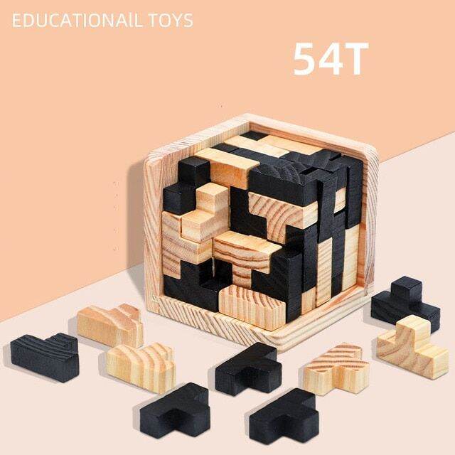 3d-cube-puzzle-luban-interlocking-creative-educational-wooden-toy-brain-iq-mind-early-learning-game-gift-for-children-letter-54t