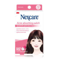 3M Nexcare Acne Absorbing Patch 12 dot แผ่นดูดซับสิว รุ่นขอบบาง