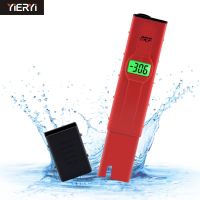 Hot sold LCD Digital new type red pen ORP tester -1999~1999mV water quantity pool tester ORP meter