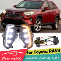 2สีสำหรับ Toyota RAV4 XA50 2019 2020 2021 2022 LED DRL Daytime Running Light หมอกโคมไฟขับรถเลี้ยวสัญญาณ