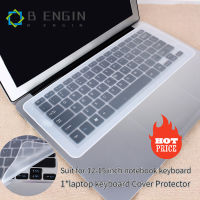 【มีของพร้อมส่ง】COD Ultra Thin Clear Silicone Keyboard Cover Skin Protector For 12" 13" 14" Laptop