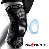 NEENCA Professional Knee Brace, Compression Knee Sleeve with Patella Gel Pad &amp; Side Stabilizers, Knee Support Bandage for Pain Relief, Medical Knee Pad for Running, Workout, Arthritis, Joint Recovery