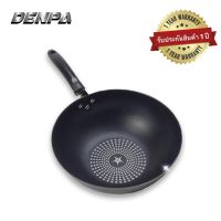 Denpa กระทะเทฟล่อน  กระทะ ทรงลึก กระทะ Non stick  (ขนาด 32 ซม. 1 ใบ ) เครื่องครัว