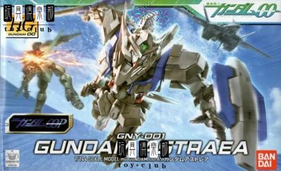 ของเล่นคลับโมเดล Bandai Gμndam HG 00-65สีขาว Astraea 1/144หุ่นประกอบฟรีหุ่นของเล่นตุ๊กตาขยับแขนขาได้และของสะสม