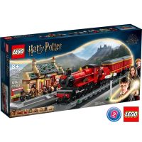 เลโก้ LEGO Harry Potter 76423 Hogwarts Express &amp; Hogsmeade Station