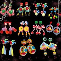 【YF】◕✵  Cartoon Clown Dangle Earrings for Resin Colorful Circus Stud Bow Gifts