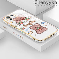 เคส Chenyyka สำหรับ Xiaomi MI 11 Lite 4G 11 Lite 5G 11 Lite 5G 11 Lite 5G Ne เคสซิลิโคนนิ่มชุบขอบสี่เหลี่ยมนิ่มเคลือบการ์ตูนหมีน่ารักหรูหราเคสมือถือกันกระแทกแบบบางใหม่ป้องกันเลนส์กล้องปกหลัง