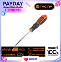 ดอกกัด BIT DRIVER 4 205241 TACTIX