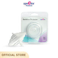 Spectra Back Flow Protector ตัวป้องกันน้ำนมไหลย้อน สินค้าเเท้ศูนย์ไทย 1 ข้าง