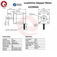 Leadshine สเต็ปเปอร์มอเตอร์ Nema17 2เฟส (42CM06D) 2.5A 0.6N มอเตอร์เครื่องพิมพ์3D สำหรับเครื่องกัดแกะสลัก