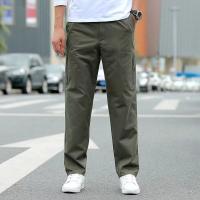 (พร้อมส่ง) กางเกงขายาว กางเกงผู้ชาย  กางเกงขายาวสีพื้น  กางเกงเอวยืด ขายาวแฟชั่น  ผ้าฝ้าย ผ้าดี สีไม่ตก งานห้าง ทรงสวย" (M-6XL)2012)