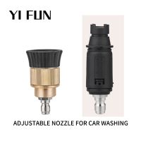 Rotating Dirt Blaster Turbo Nozzle With 1/4 Quick Release Plug Connector for High Pressure Car Washers