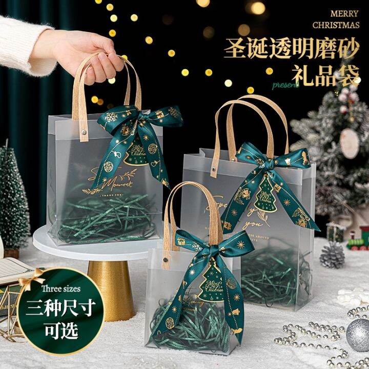 cod-gift-bag-packaging-apple-box-empty-candy-transparent-portable-decoration