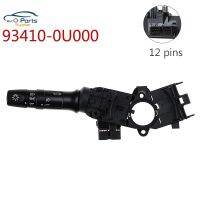 New For Hyundai Verna for Kia K2 Turn Signal Switch 93410-0U000 934100U000 93410-1R530 934101R530 car accessories