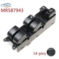 YAOPEI MR587943 WSMT010 Front Left Electric Window Control Switch For Mitsubishi Endeavor Lancer Montero Galant 2004-2009