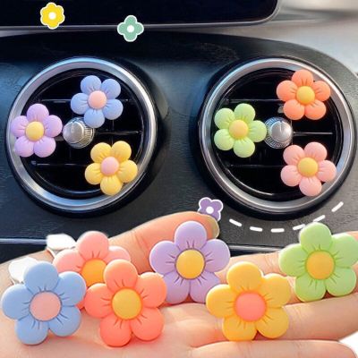 【DT】  hotCar Air Outlet Flower Perfume Clip Decor Colorful Flora Aromatherapy Interior Air Freshener Flowers Decoration Auto Accessories