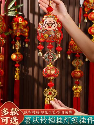 [COD] Year of the New Fu word flocking decoration supplies 2023 Years Day ornaments Chinese indoor door pendant