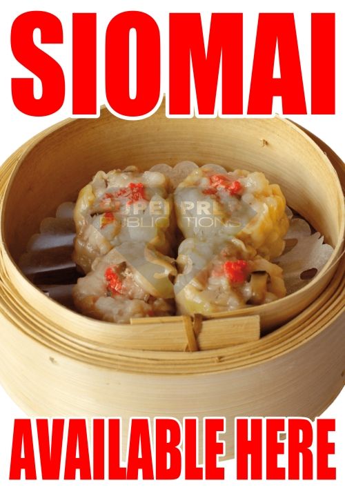 Laminated Signage Siomai Siopao Takoyaki Siomai With Rice Available