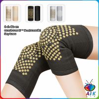 AIK สนับเข่าบรรเทาอาการปวด การไหลเวียนโลหิต ระบายอากาศ  kneepad