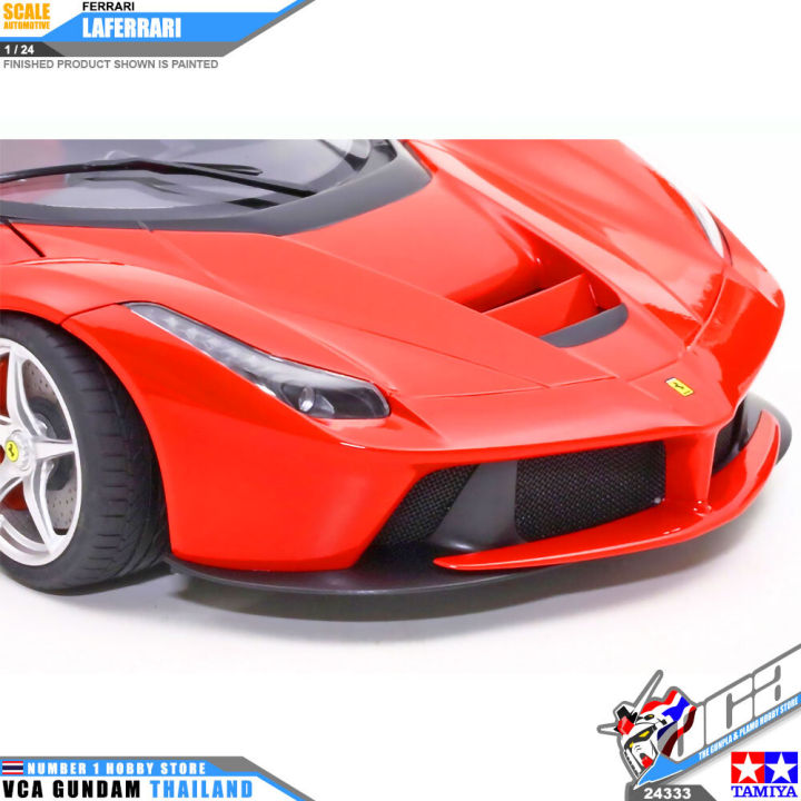 tamiya-24333-1-24-ferrari-laferrari-plastic-scale-model-kit-toy-car-โมเดลประกอบ-รถยนต์-รถแข่ง-เฟอร์รารี-vca-gundam