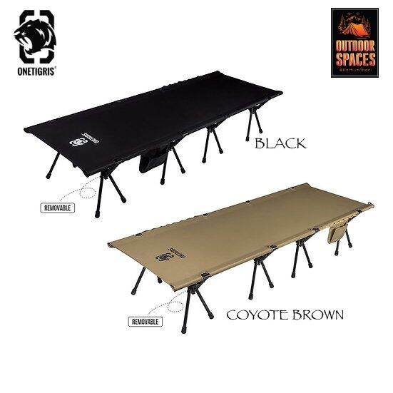 Tent Camping Cot Lazada.co.th