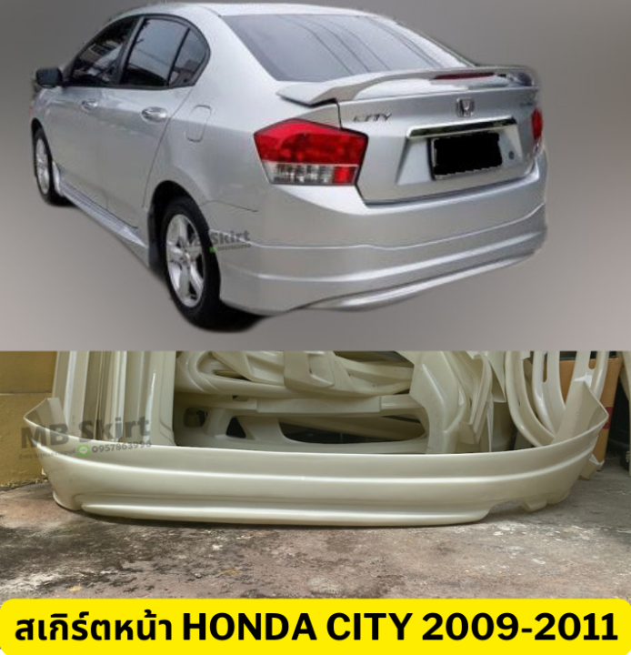 ชุดแต่งรอบคัน-honda-city-2009-2011-งานพลาสติก-abs-งานดิบไม่ทำสี