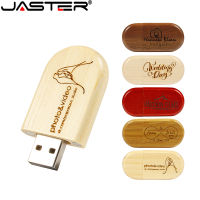 ฟรีโลโก้ที่กำหนดเองไม้ USB แฟลชไดรฟ์128GB jaster ของขวัญแต่งงานไดรฟ์ปากกา64GB 32GB 16GB pendrive หน่วยความจำยังคง U ดิสก์8GB 4GB