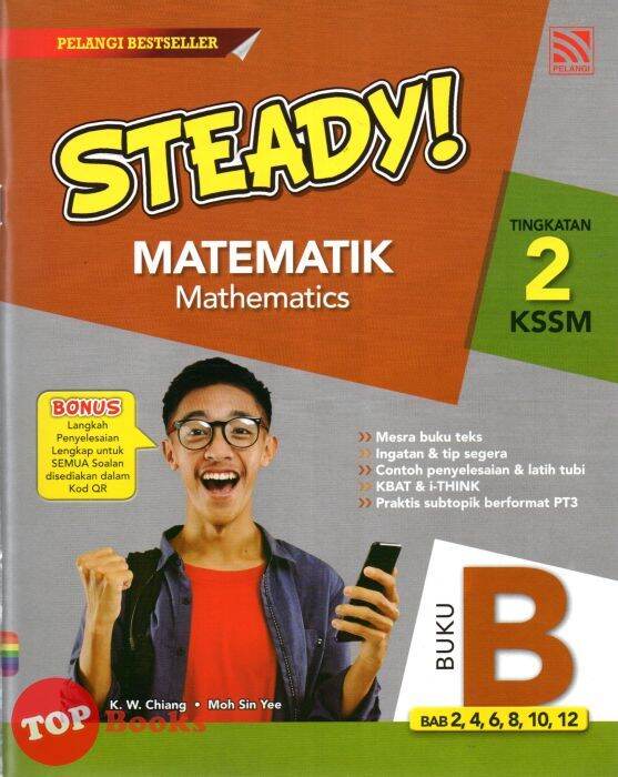 [TOPBOOKS Pelangi] Steady! Matematik Tingkatan 2 Buku B KSSM Dwibahasa ...