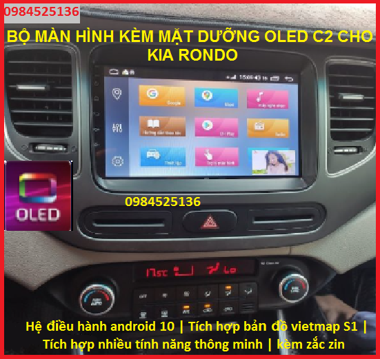 Với màn hình DVD xe KIA RONDO, bạn không chỉ có cách giải trí tuyệt vời khi lái xe mà còn được trải nghiệm thế giới sống động trên màn hình rộng sáng nét. Nhấn vào ảnh liên quan để khám phá thêm những tính năng độc đáo của màn hình này!