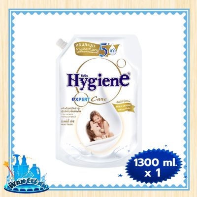 น้ำยาปรับผ้านุ่ม Hygiene Expert Care Concentrate Softener Milky Touch White 1300 ml :  Softener ไฮยีน เอ็กซ์เพิร์ทแคร์ น้ำยาปรับผ้านุ่ม สูตรเข้มข้น กลิ่นมิลค์กี้ทัช สีขาว 1300 มล.