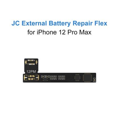 บอร์ดทดสอบข้อมูล Jc-V1se สำหรับ Iphone 6-13 Pro Max อะแดปเตอร์ Externalrepairflex ในตัวสำหรับ12