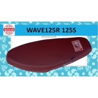 คุ้มสุด ๆ เบาะมอเตอร์ไซค์รุ่นW.125S-W.125Rสีแดง ราคาคุ้มค่าที่สุด ชุด หุ้ม เบาะ รถยนต์ ชุด คลุม เบาะ รถยนต์ ชุด หุ้ม เบาะ รถยนต์ แบบ สวม ทับ ชุด หุ้ม เบาะ รถยนต์ ลาย การ์ตูน