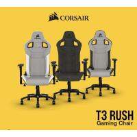 Corsair T3 RUSH Gaming Chair