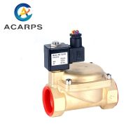 1/4" 3/8" 1/2" 3/4" 1" 1-1/4" 1-1/2" 2"  High Pressure 1.6Mpa 0927 Normally Closed Brass Solenoid Valve Pilot Solenoid Valve Plumbing Valves