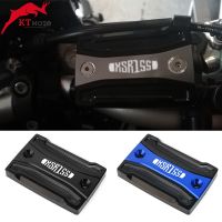 สำหรับ Yamaha XSR155 XSR 155 2019-2022สกู๊ตเตอร์คุณภาพสูงล่าสุดเบรคหน้าฝาปิดกระปุกน้ำมันไฮดรอลิก