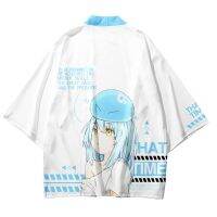 เสื้อคาร์ดิแกนแขนสั้นพิมพ์ลาย Anime Yukata Haori Tensei ara แฟชั่นสําหรับผู้ชาย