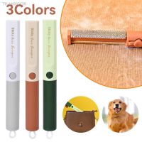 ❧❉❄ Double-Sided Electrostatic Hair Removal Brush Manual Clothes Hair Removal Coat Pet Fur Remover Brushe Lint Remover Tool